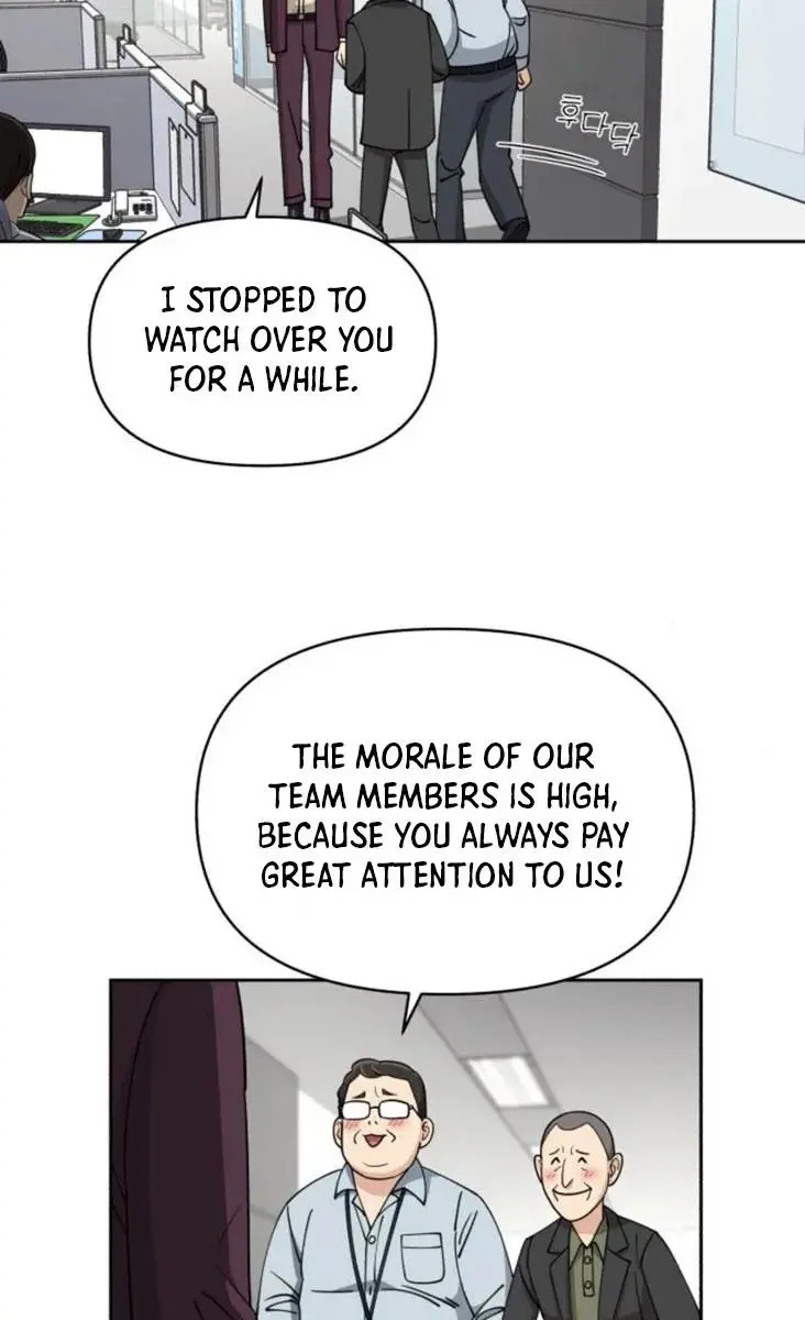 Lee Seob's Love Chapter 17 Page 65