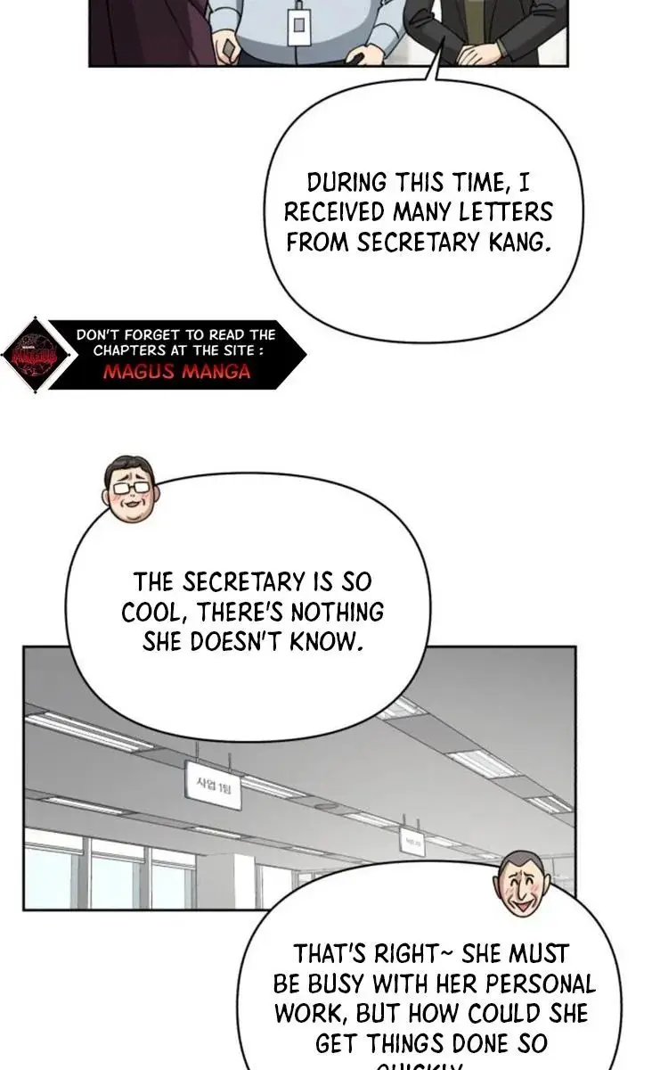 Lee Seob's Love Chapter 17 Page 66