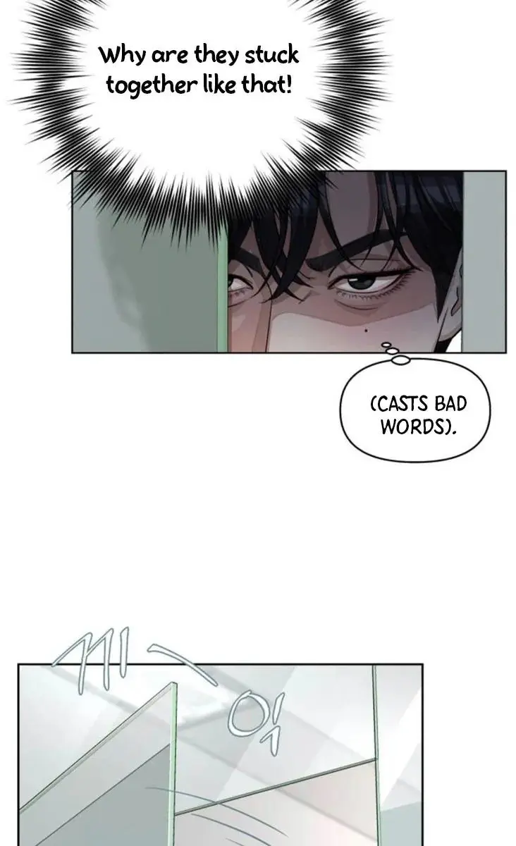 Lee Seob's Love Chapter 17 Page 75