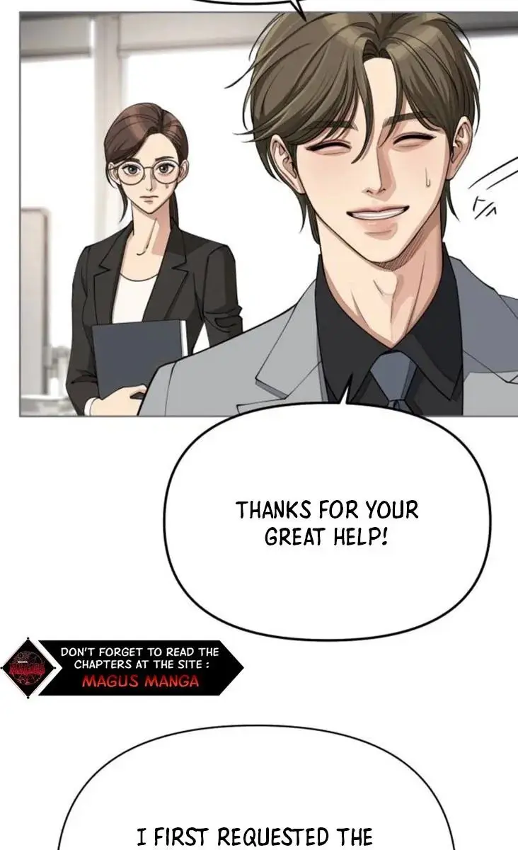 Lee Seob's Love Chapter 17 Page 81
