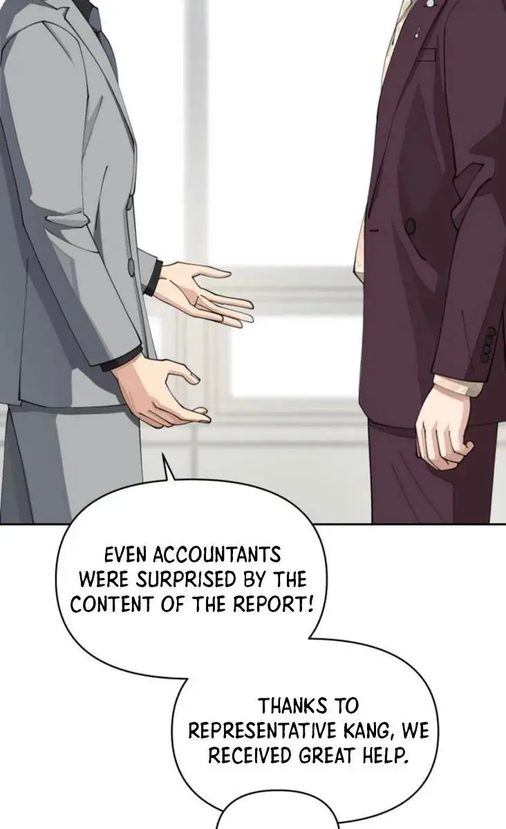 Lee Seob's Love Chapter 17 Page 83