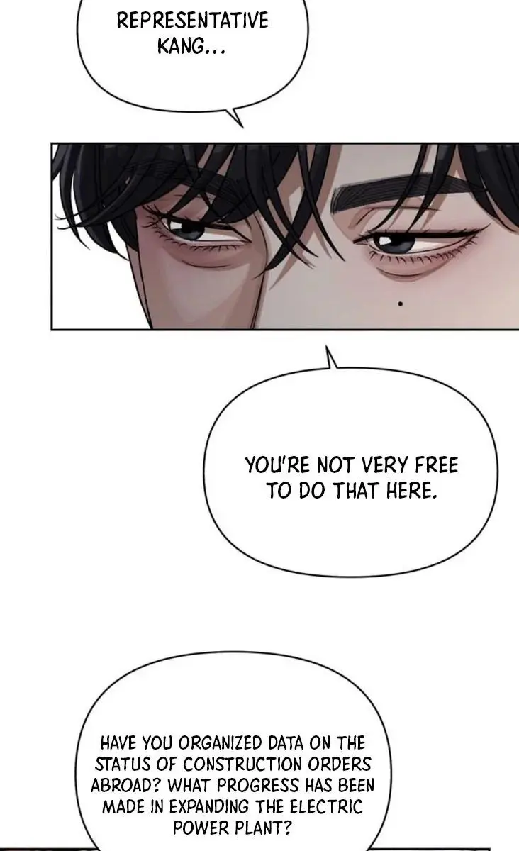 Lee Seob's Love Chapter 17 Page 85