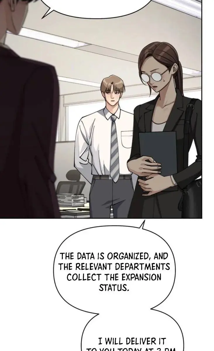 Lee Seob's Love Chapter 17 Page 86
