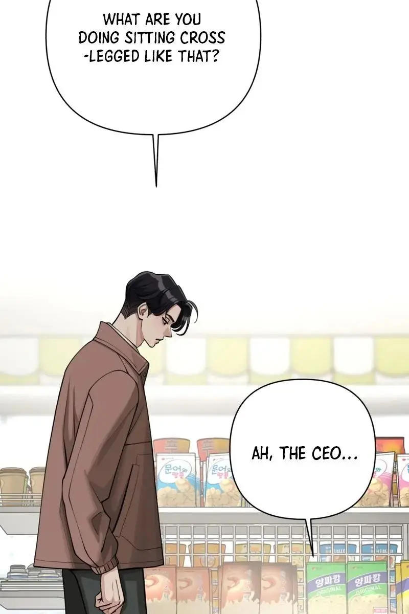 Lee Seob's Love Chapter 18 Page 30