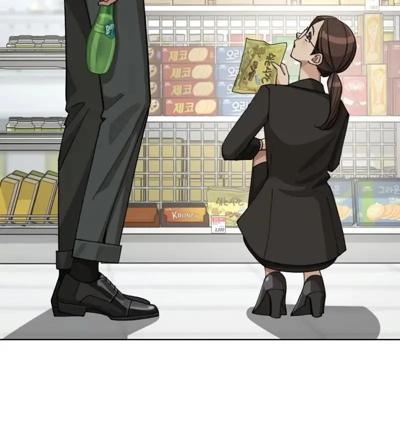 Lee Seob's Love Chapter 18 Page 31