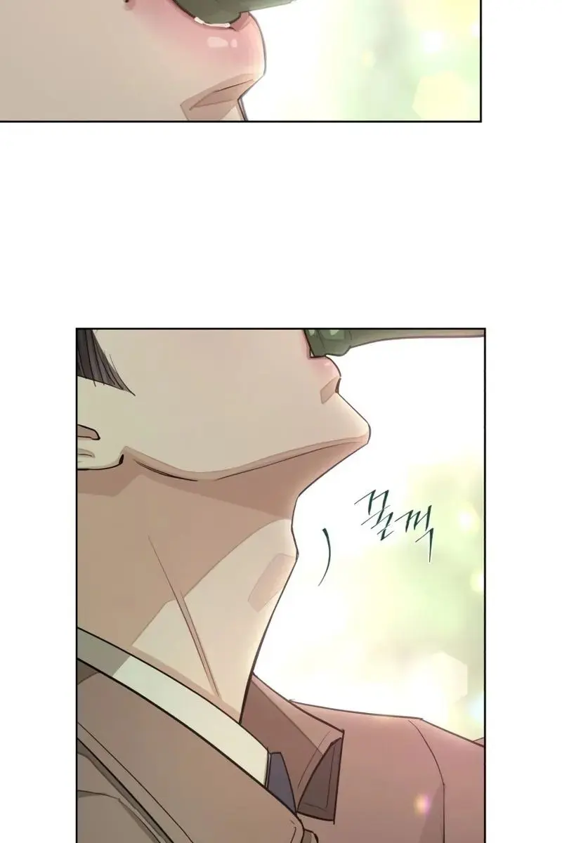 Lee Seob's Love Chapter 18 Page 43
