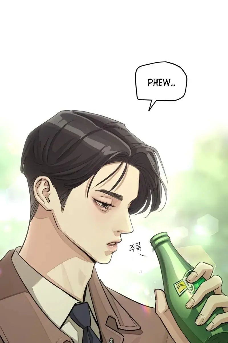 Lee Seob's Love Chapter 18 Page 45