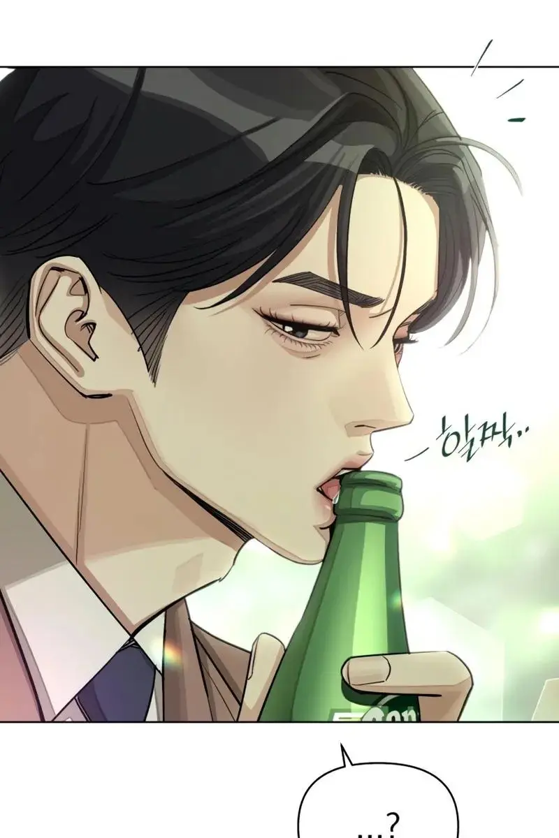 Lee Seob's Love Chapter 18 Page 47