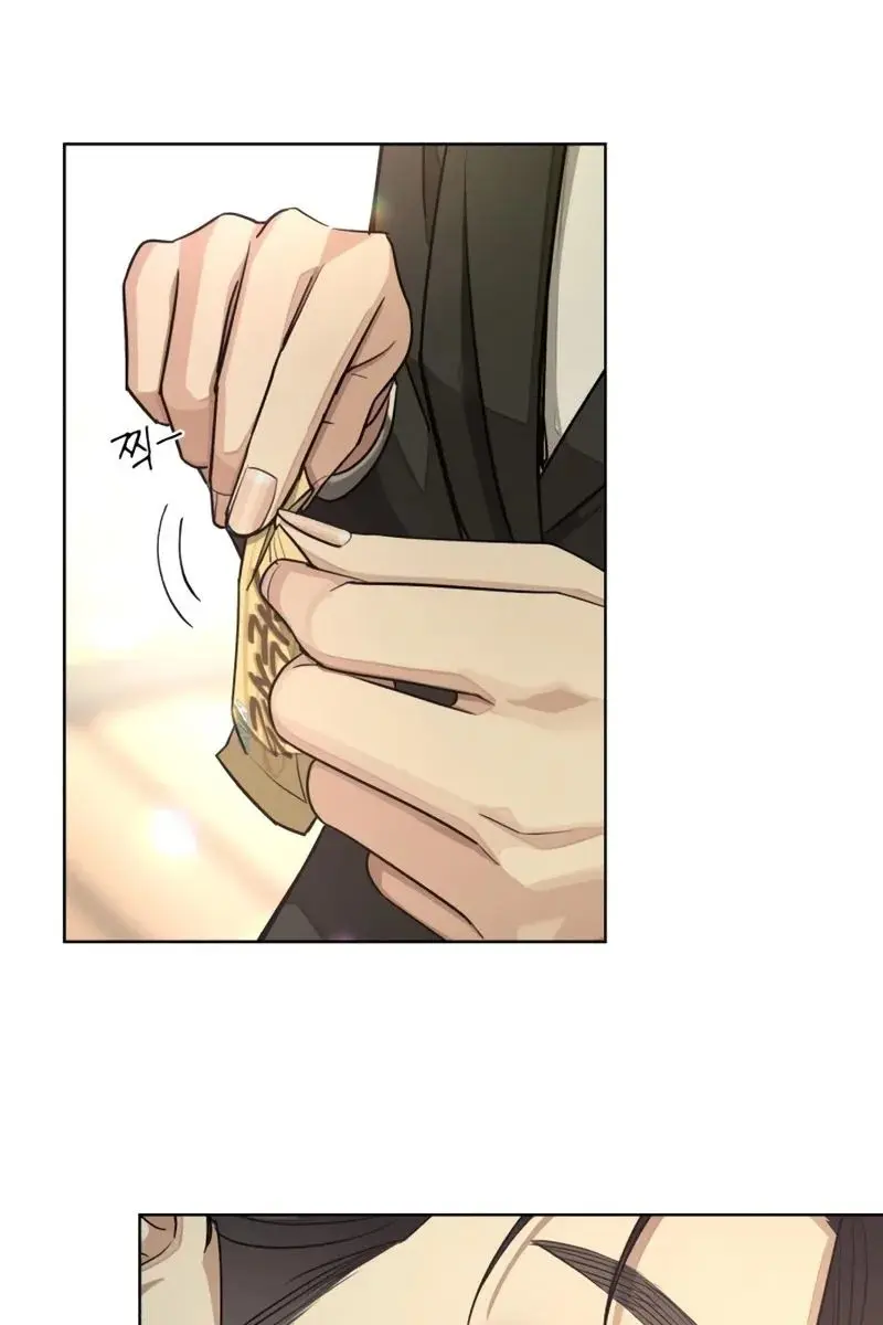 Lee Seob's Love Chapter 18 Page 60