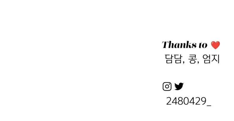 Lee Seob's Love Chapter 18 Page 80