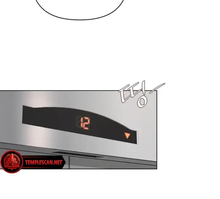 Lee Seob's Love Chapter 19 Page 9