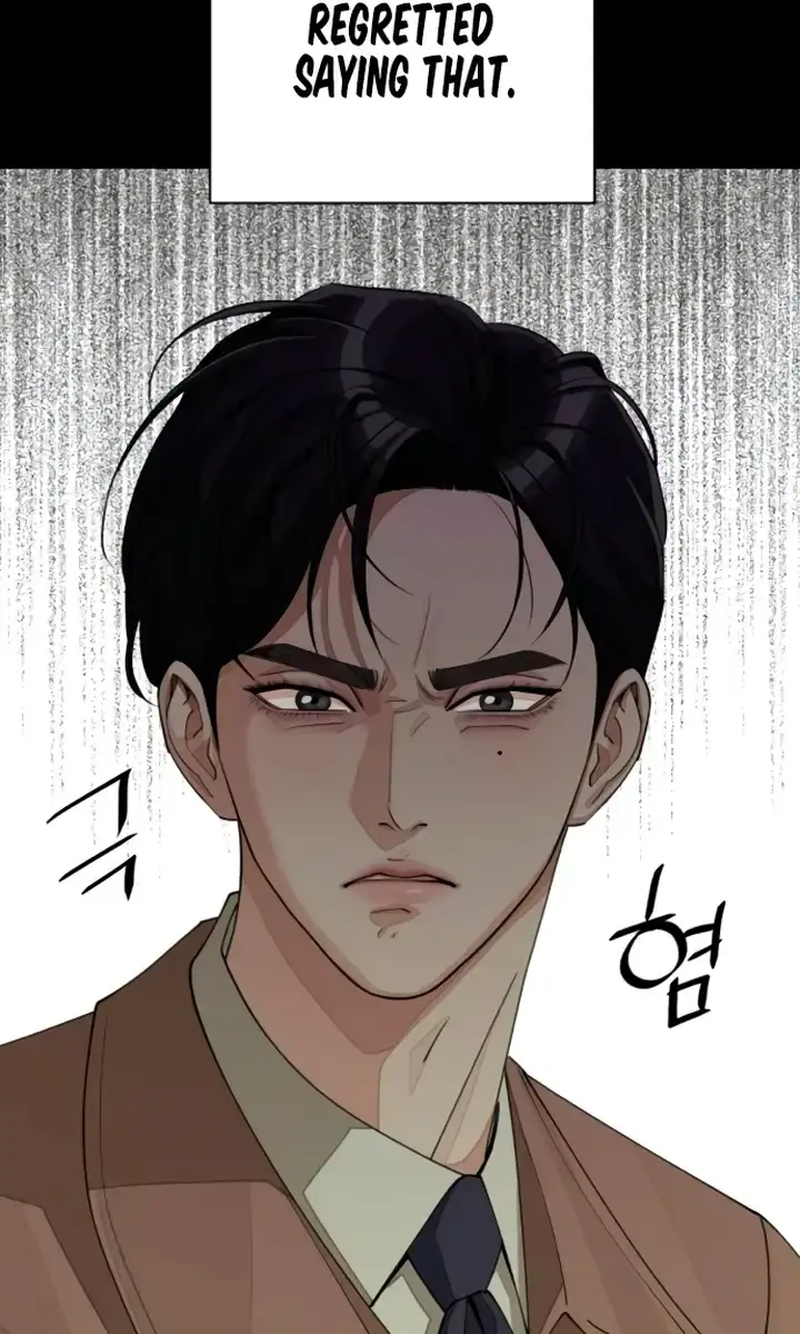 Lee Seob's Love Chapter 19 Page 44