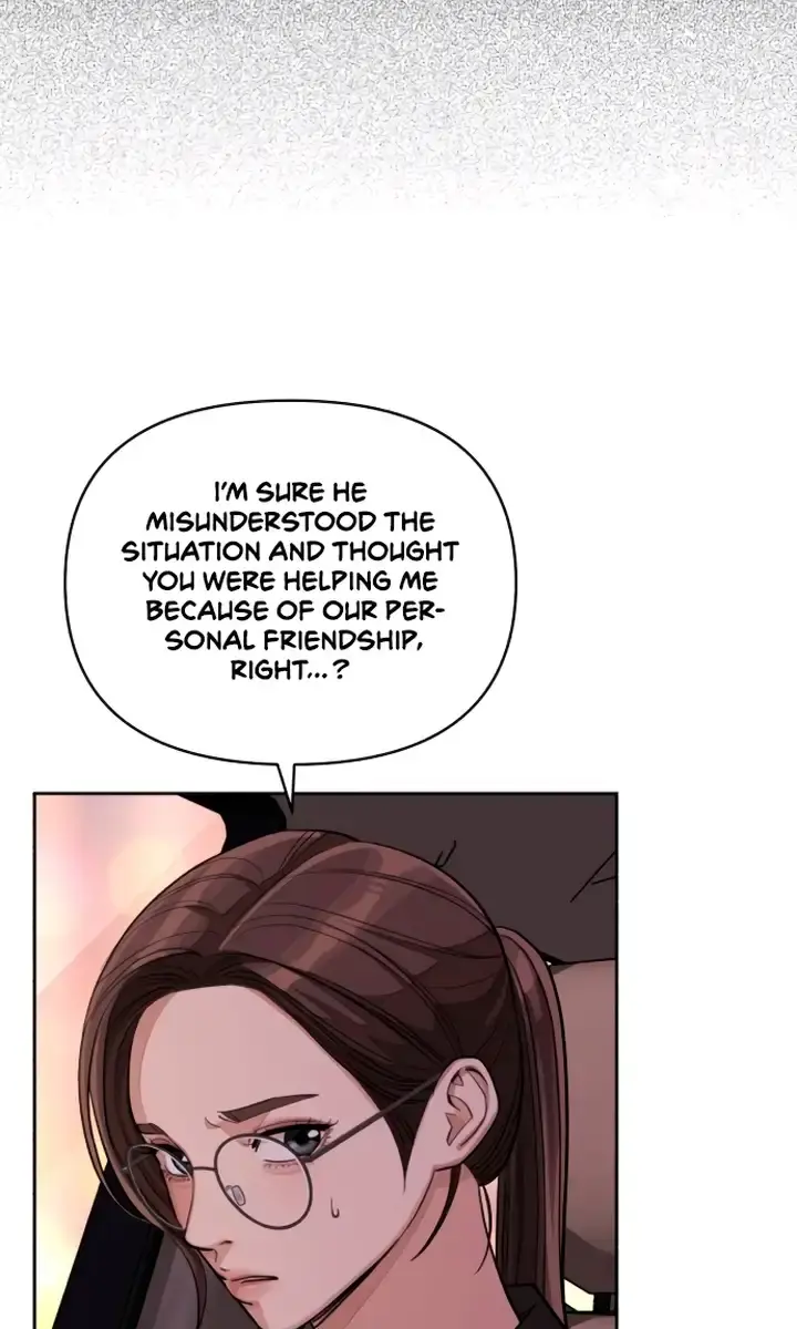 Lee Seob's Love Chapter 19 Page 46