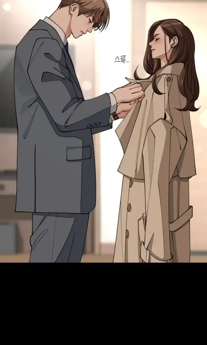 Lee Seob's Love Chapter 19 Page 78