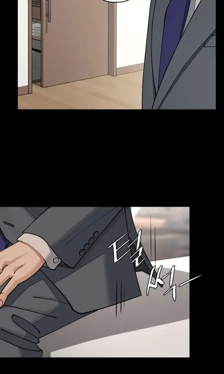 Lee Seob's Love Chapter 19 Page 88