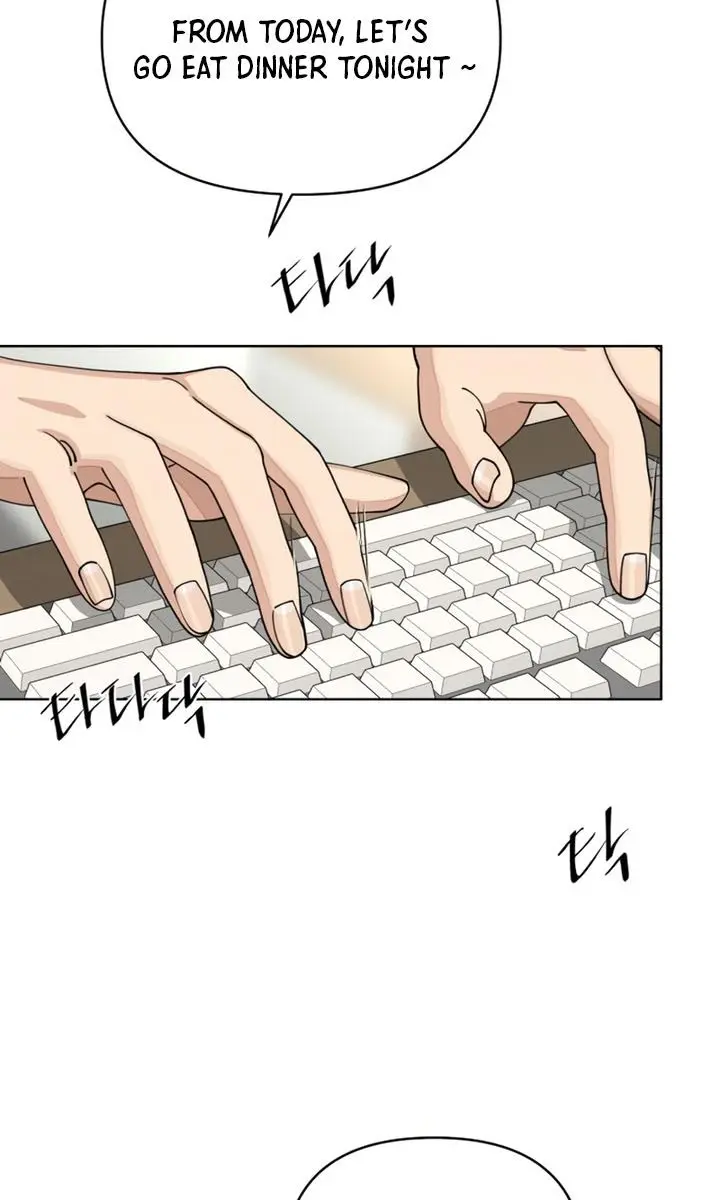 Lee Seob's Love Chapter 20 Page 5