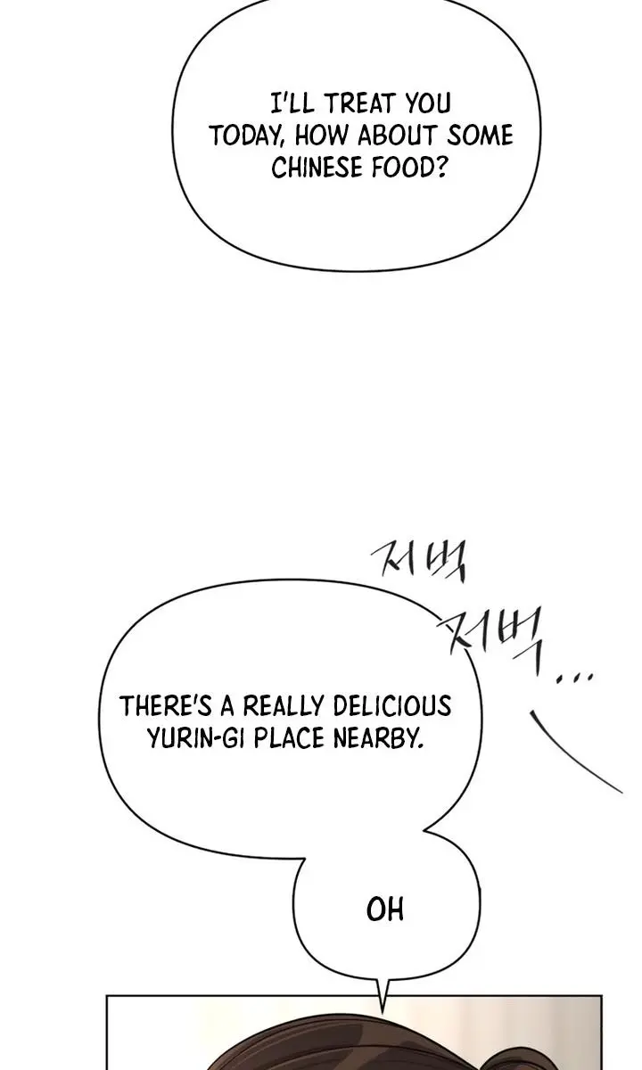 Lee Seob's Love Chapter 20 Page 9