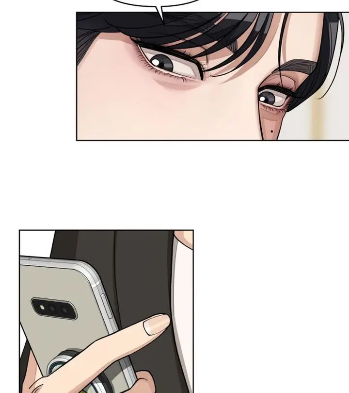 Lee Seob's Love Chapter 20 Page 17