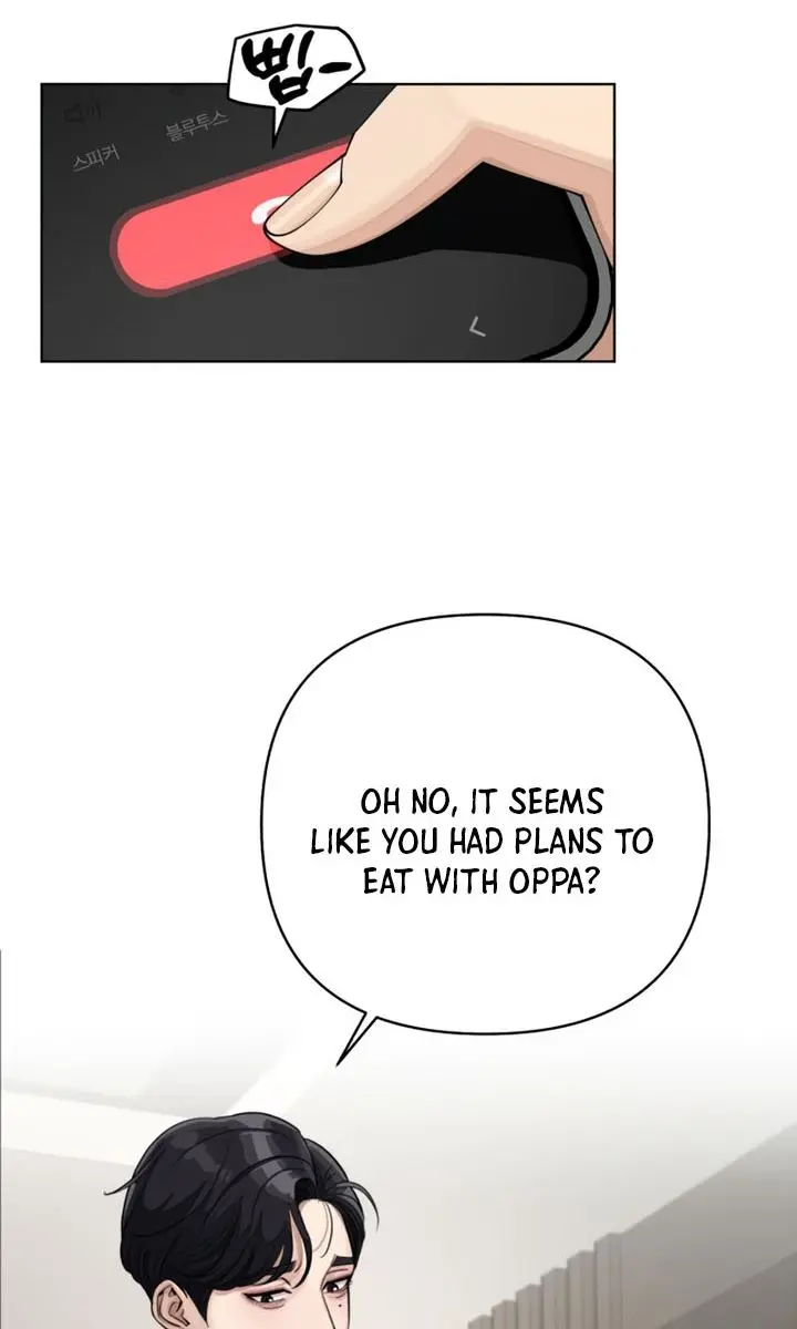 Lee Seob's Love Chapter 20 Page 20