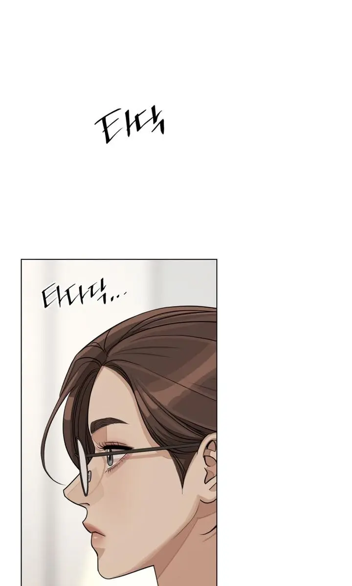 Lee Seob's Love Chapter 20 Page 83