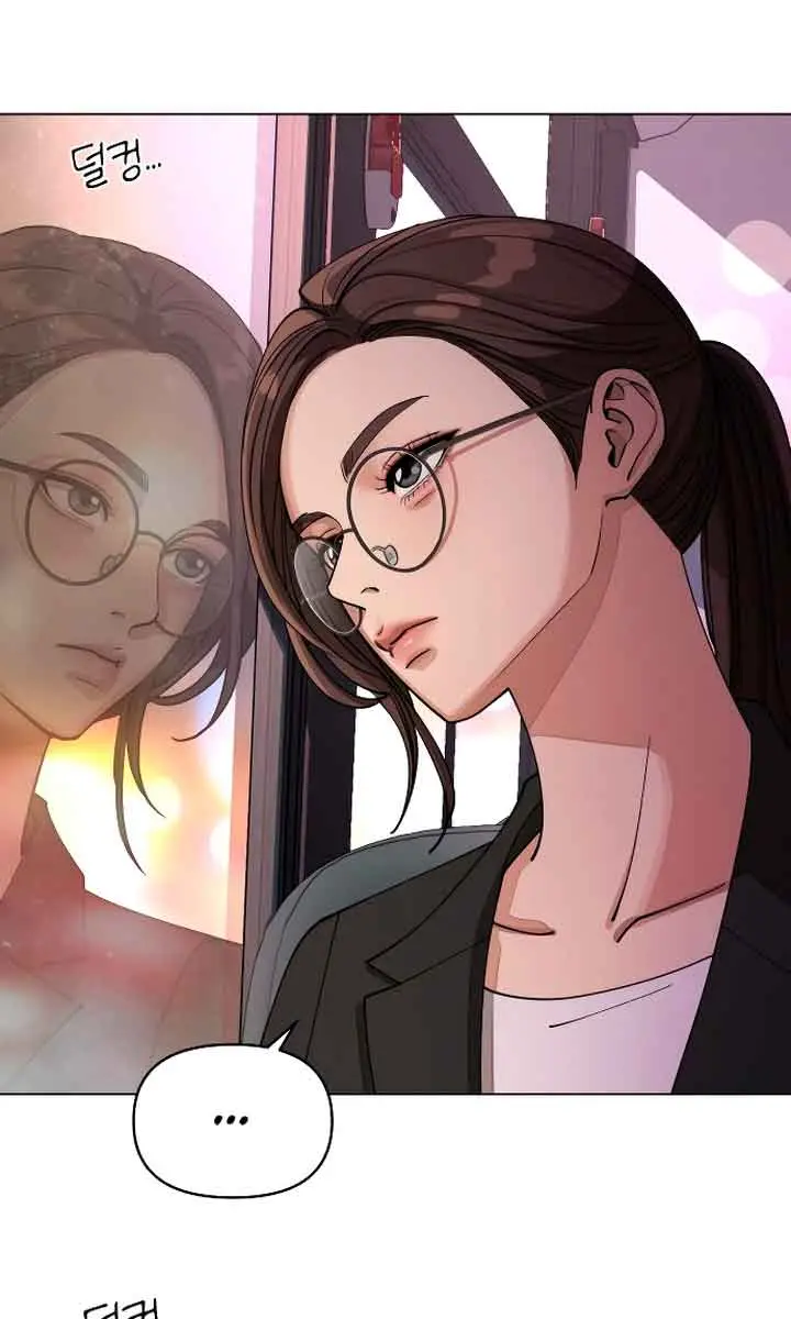 Lee Seob's Love Chapter 21 Page 6