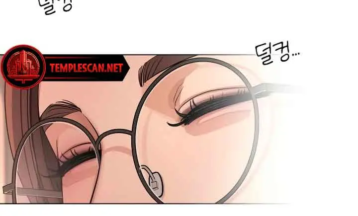 Lee Seob's Love Chapter 21 Page 7