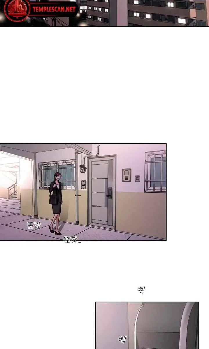 Lee Seob's Love Chapter 21 Page 21