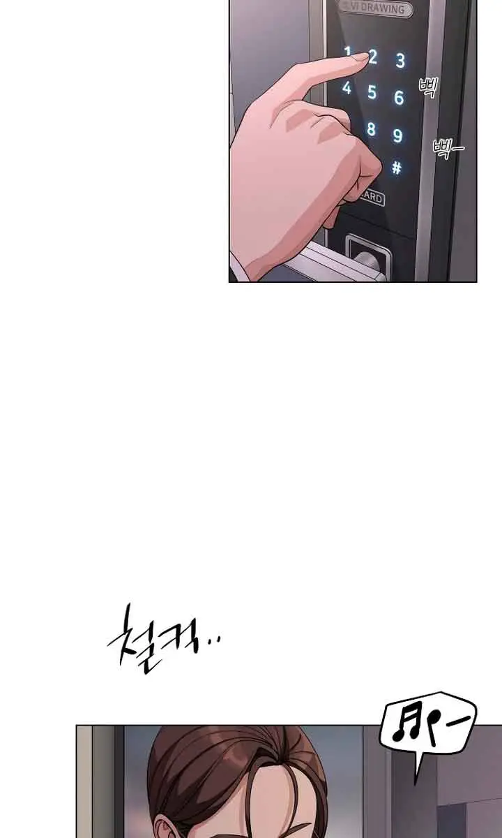 Lee Seob's Love Chapter 21 Page 22