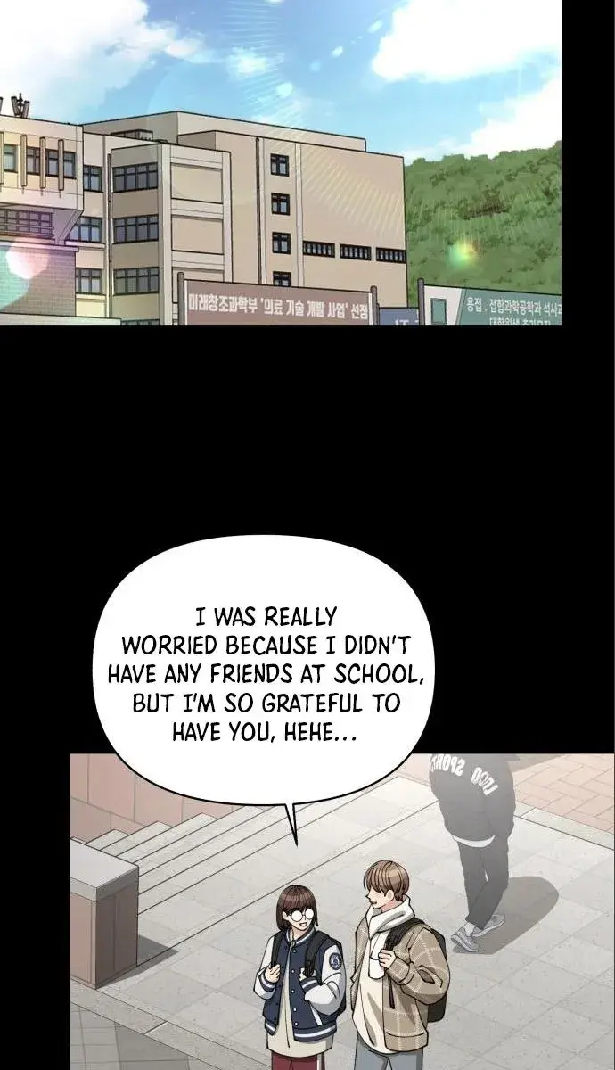Lee Seob's Love Chapter 22 Page 20