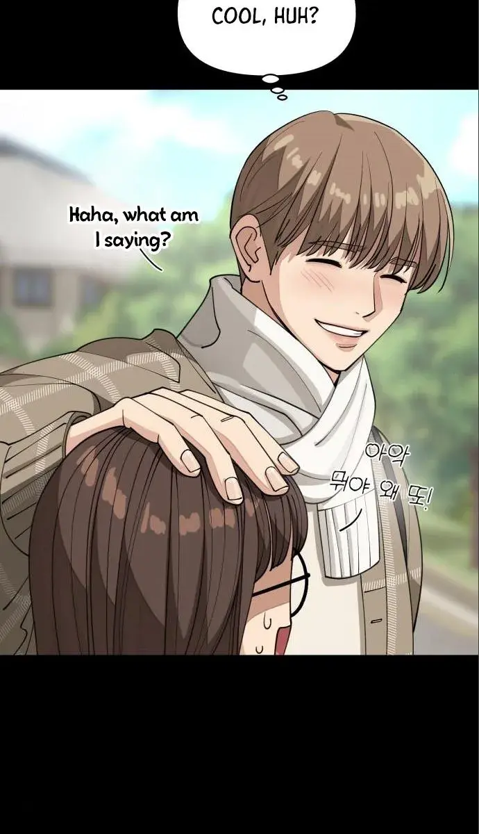 Lee Seob's Love Chapter 22 Page 29