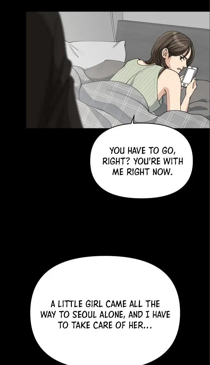 Lee Seob's Love Chapter 22 Page 34