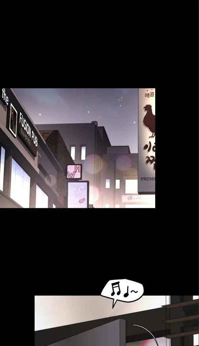 Lee Seob's Love Chapter 22 Page 63