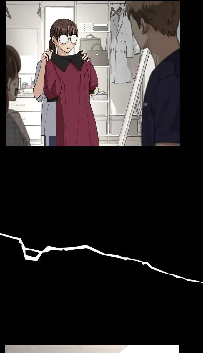 Lee Seob's Love Chapter 22 Page 79