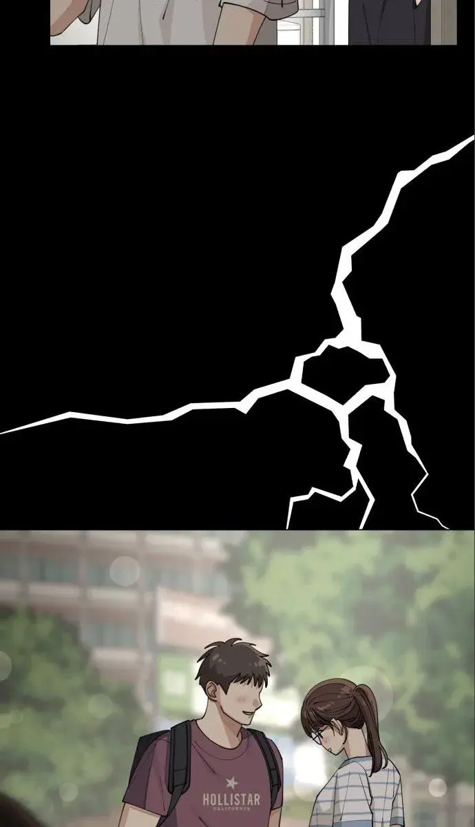 Lee Seob's Love Chapter 22 Page 81