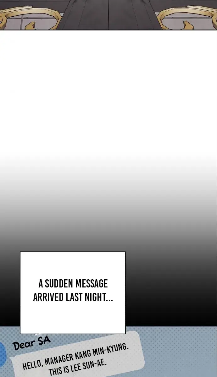 Lee Seob's Love Chapter 23 Page 6