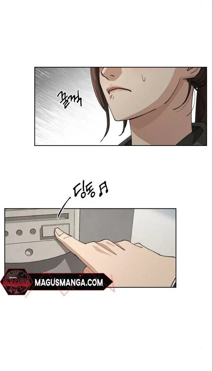 Lee Seob's Love Chapter 23 Page 9