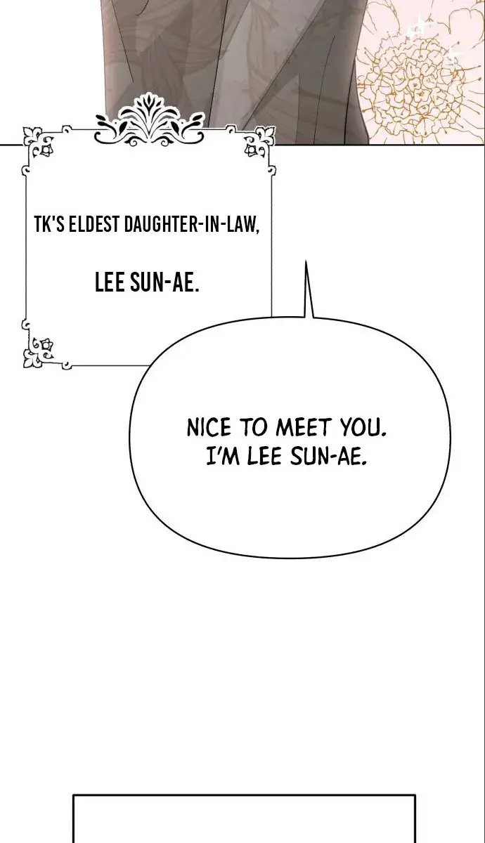 Lee Seob's Love Chapter 23 Page 19