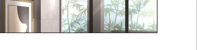 Lee Seob's Love Chapter 23 Page 34
