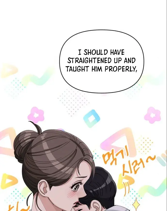 Lee Seob's Love Chapter 23 Page 39