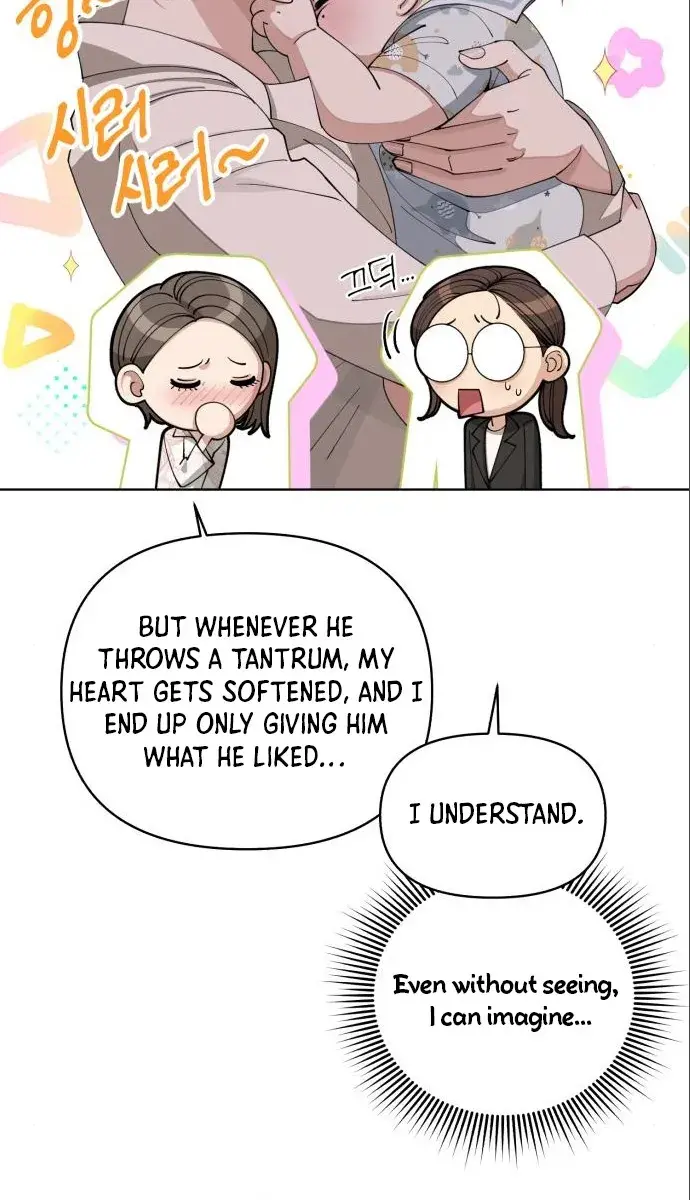 Lee Seob's Love Chapter 23 Page 41