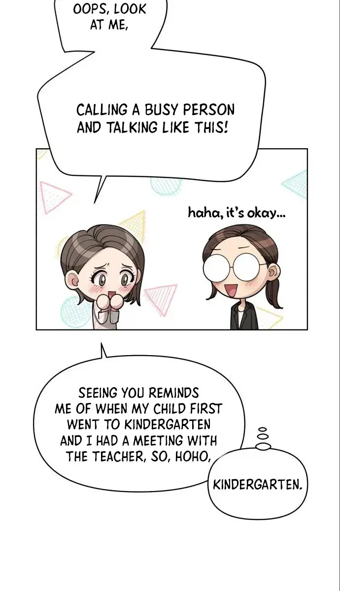 Lee Seob's Love Chapter 23 Page 43