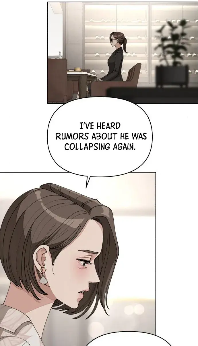 Lee Seob's Love Chapter 23 Page 78