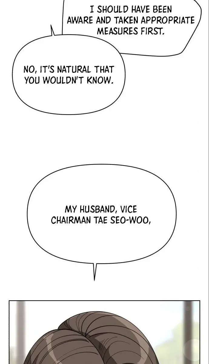 Lee Seob's Love Chapter 23 Page 80