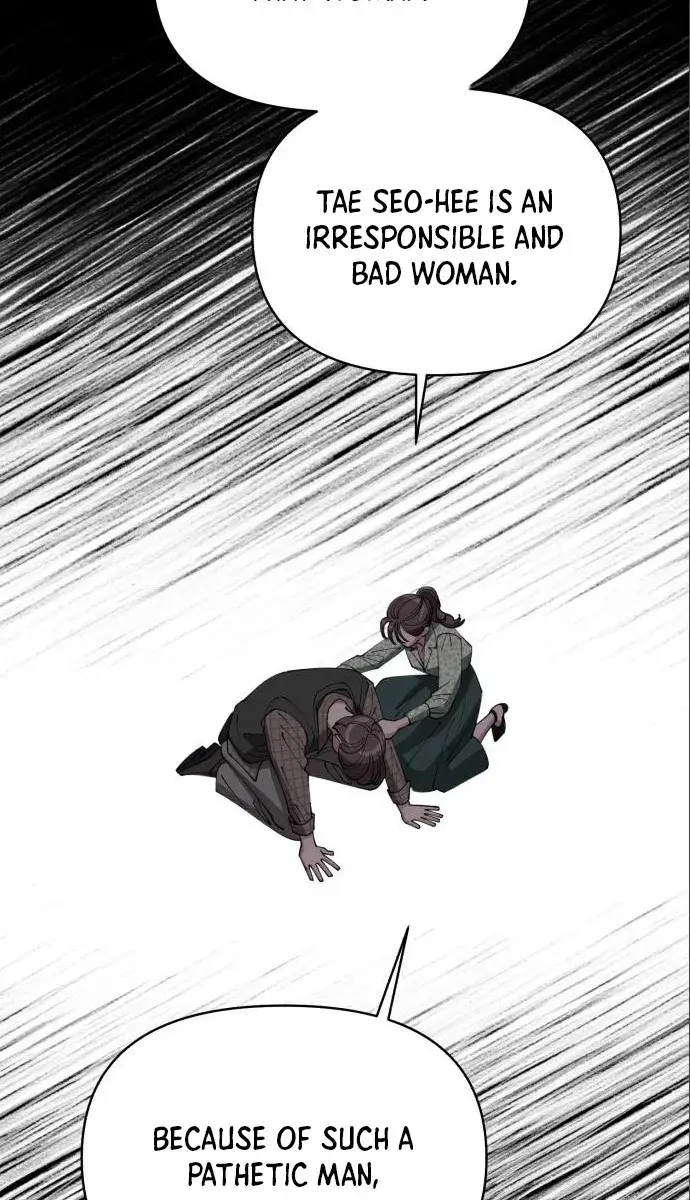 Lee Seob's Love Chapter 23 Page 91
