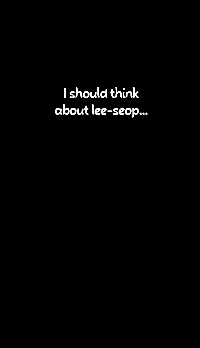 Lee Seob's Love Chapter 23 Page 105