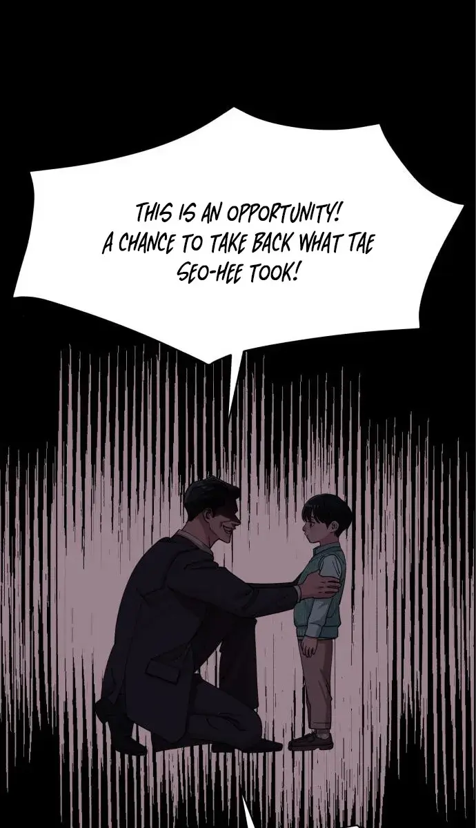 Lee Seob's Love Chapter 23 Page 106