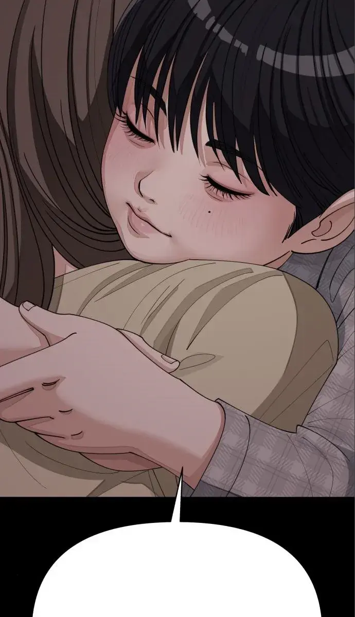 Lee Seob's Love Chapter 23 Page 116
