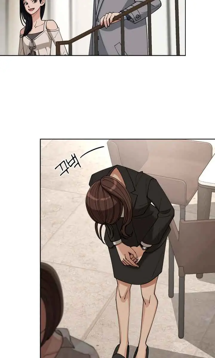 Lee Seob's Love Chapter 24 Page 3