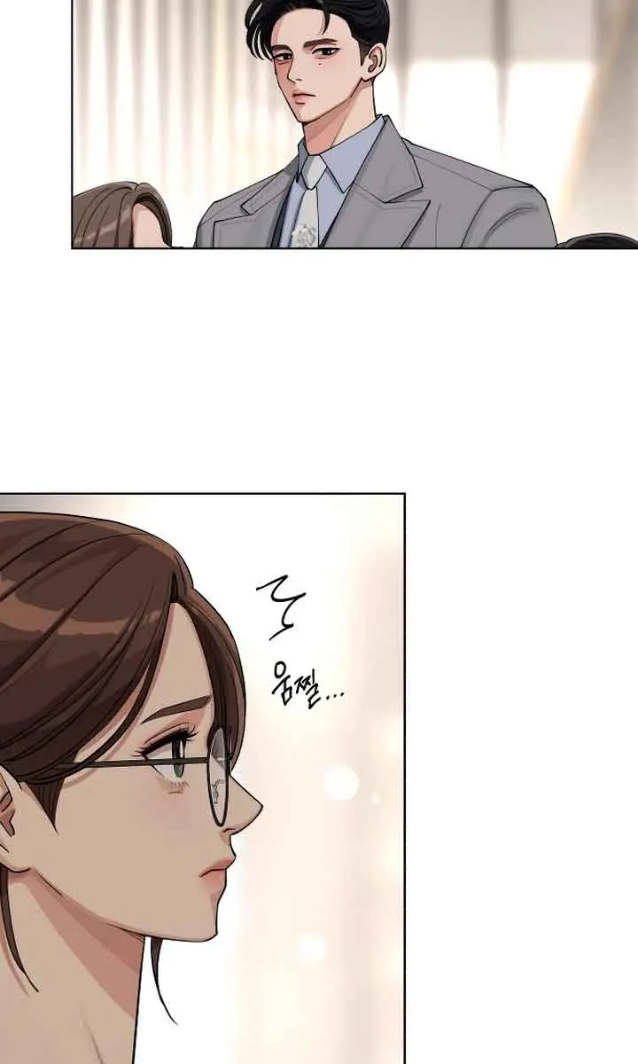 Lee Seob's Love Chapter 24 Page 15