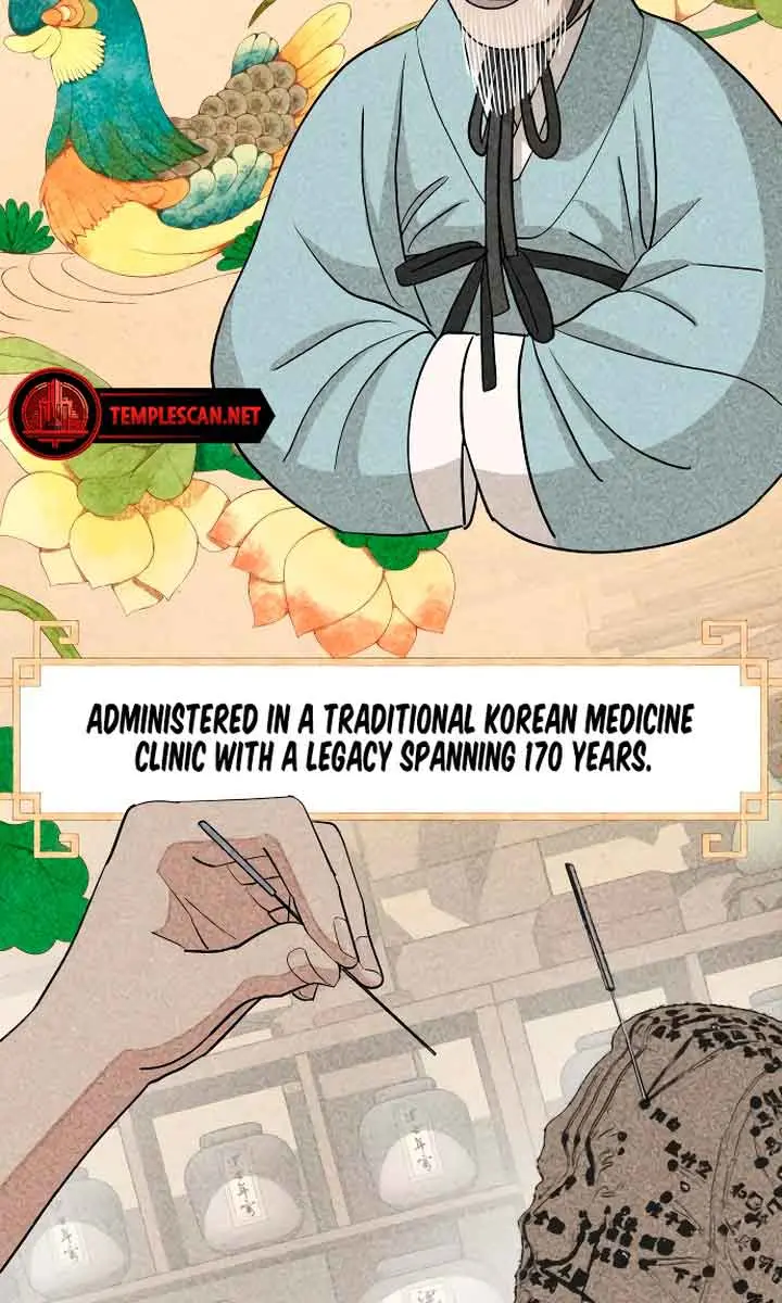 Lee Seob's Love Chapter 24 Page 32